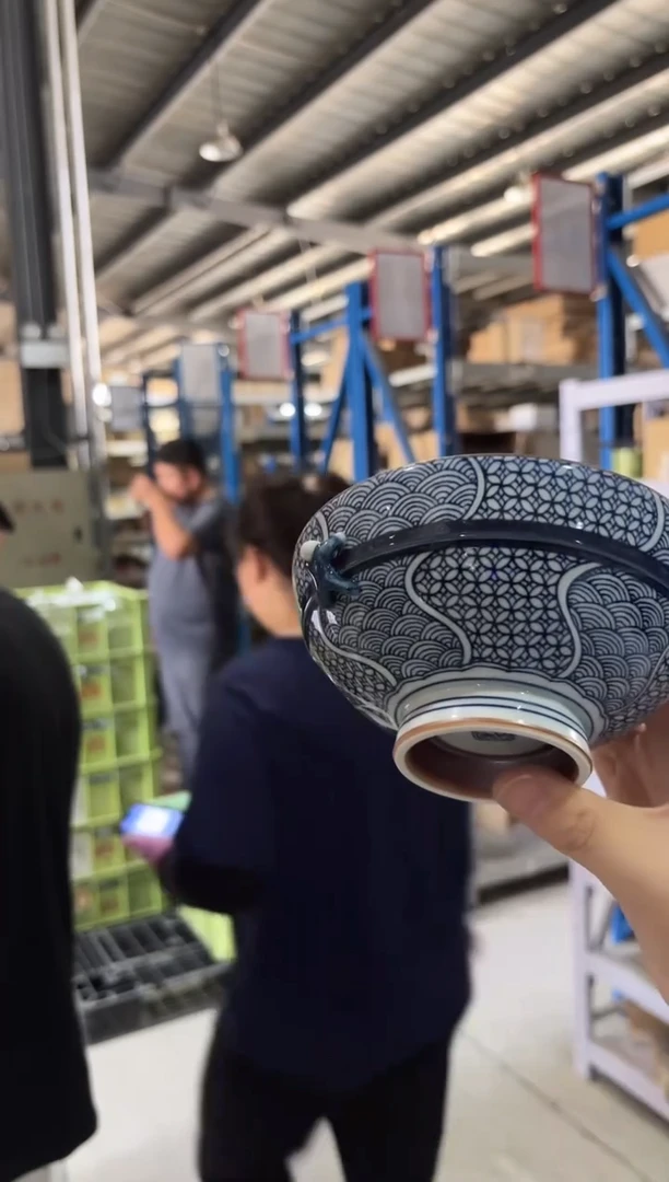 瓷地紋織一閑人　彫4.5茶付