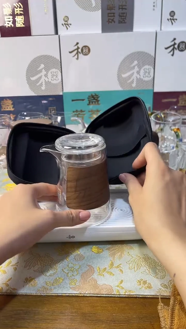 木颂快客杯，，，，，，，，