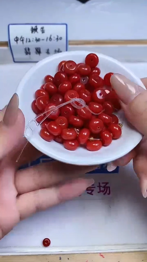 未镶嵌散珠南红玛瑙E737 柿子南红大算盘10*6mm10个6.8元