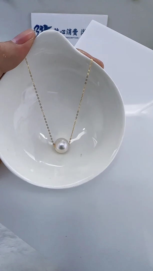 18K金镶嵌淡水珍珠DA曼塔珍珠路路通11-12 b299