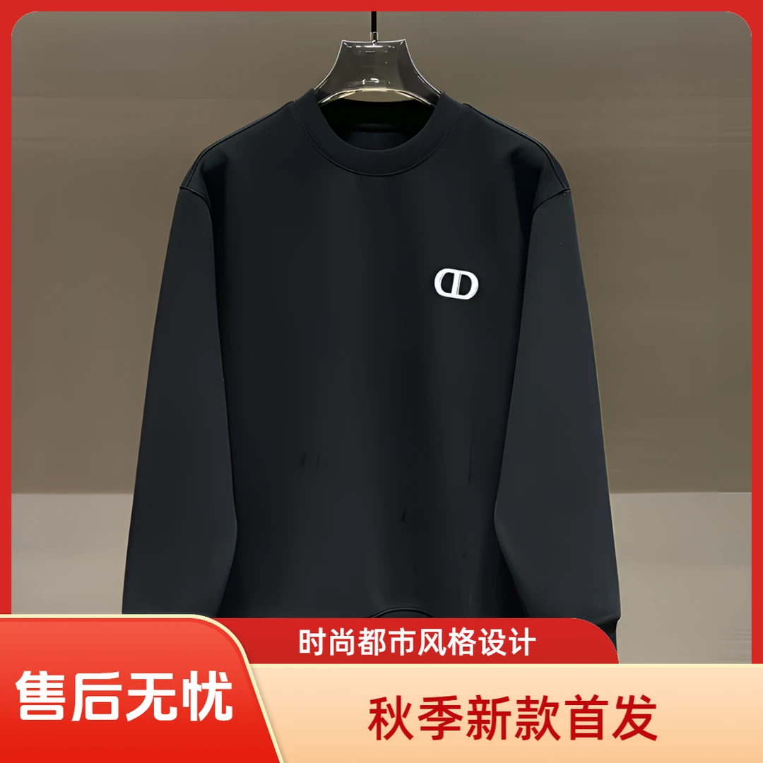 男士秋季新款长袖潮牌百搭时尚圆领卫衣纯色刺绣上衣 TS-88120