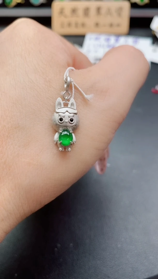 吊坠(不含链)银S925镶嵌翡翠1