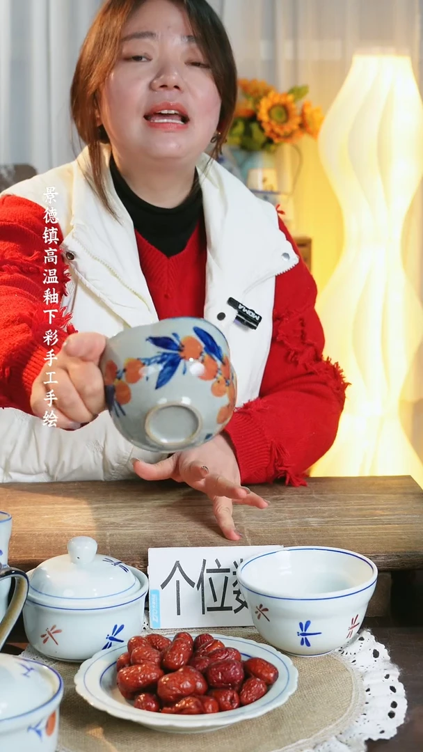 【闪购商品】碗碗-景德镇高温釉下彩