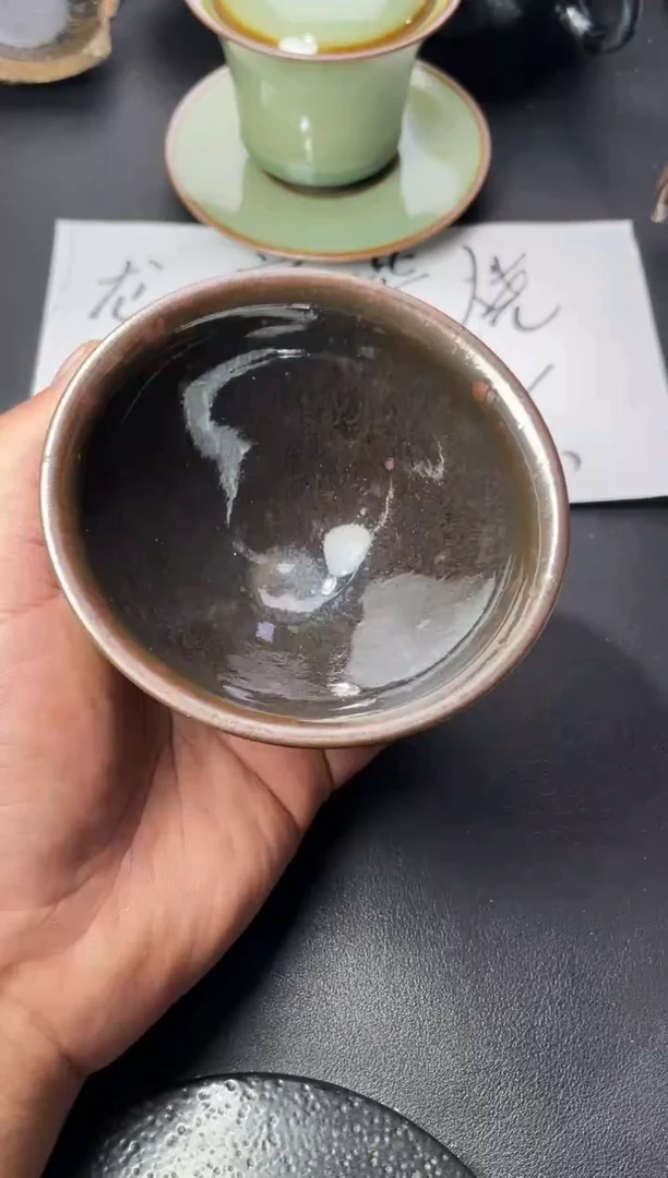 茶盏258（叶紫建盏