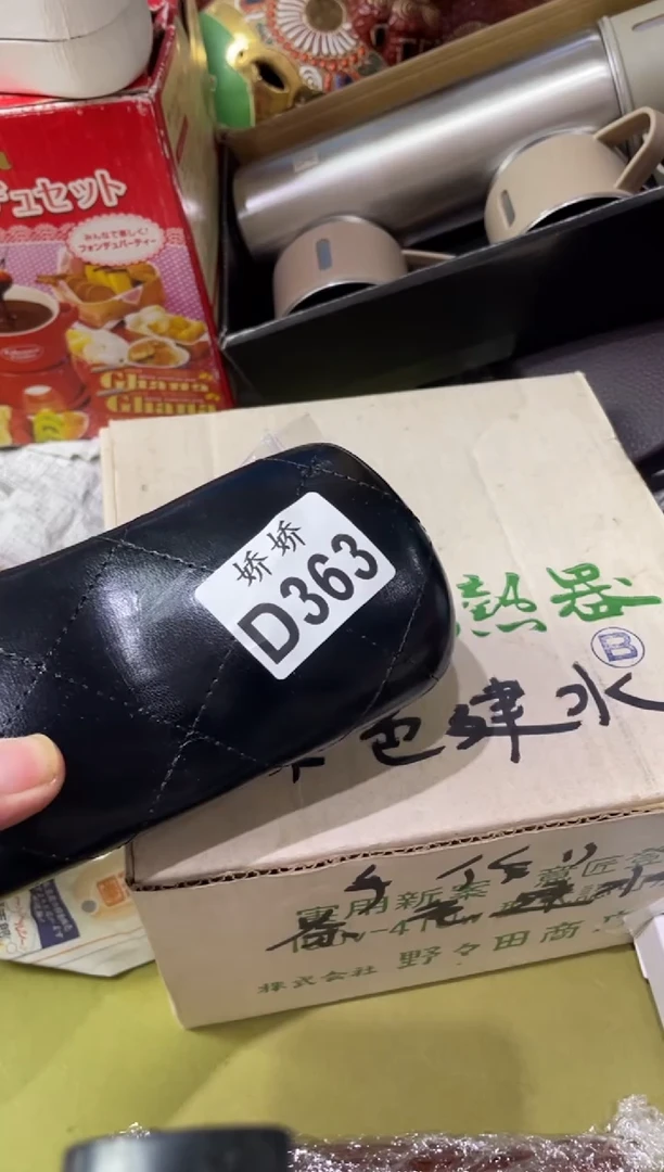 瓷片363王温暖王温暖王温暖