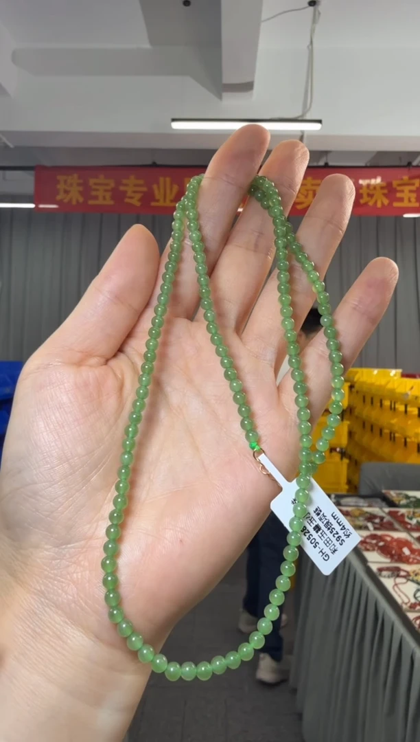 和田玉银S925镶嵌项链和田玉碧玉小米珠S925银项链