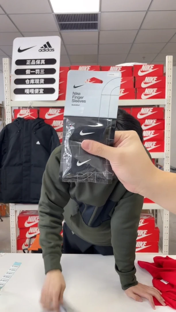 编码 尺码 胸围衣长  正品