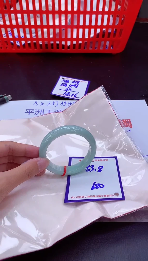 未镶嵌手镯翡翠11111111
