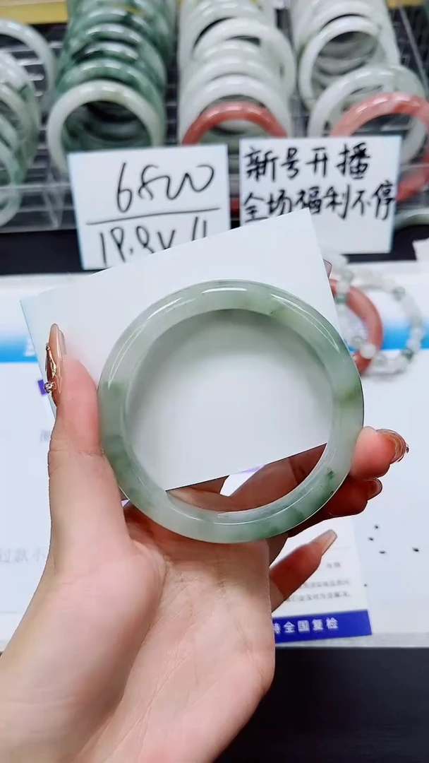 【闪购商品】石英质玉手镯未镶嵌A144-61/62