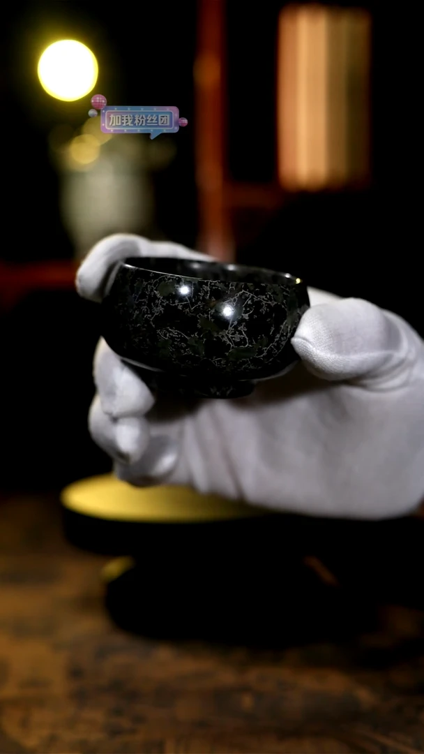 【闪购商品】杯汝石梅花玉禅定单杯