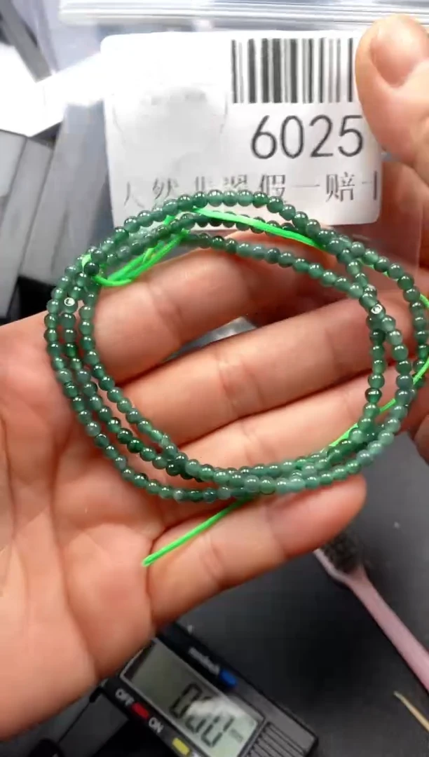 翡翠未镶嵌吊坠(不含链)6025