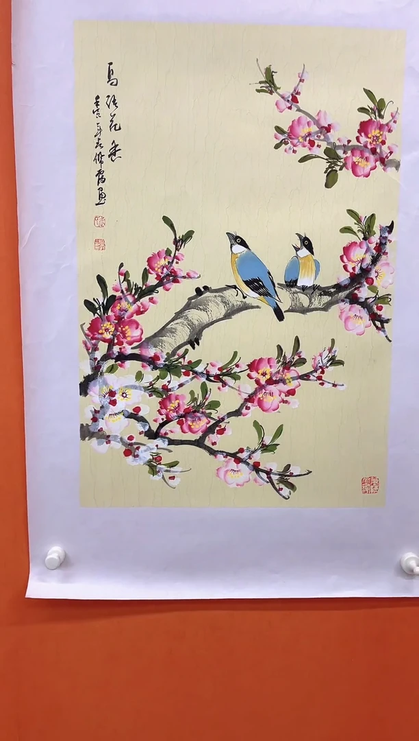 国画武佩霞-国画绘画-D1