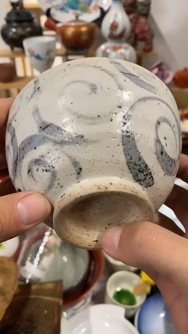 半**菜 中古回流 谨慎参拍