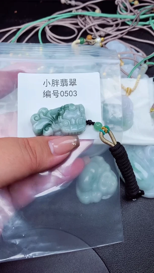 翡翠未镶嵌颈饰缅甸天然A货翡翠0503