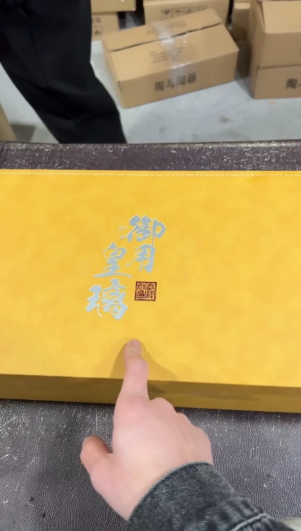 【闪购商品】闪购链接专属福利