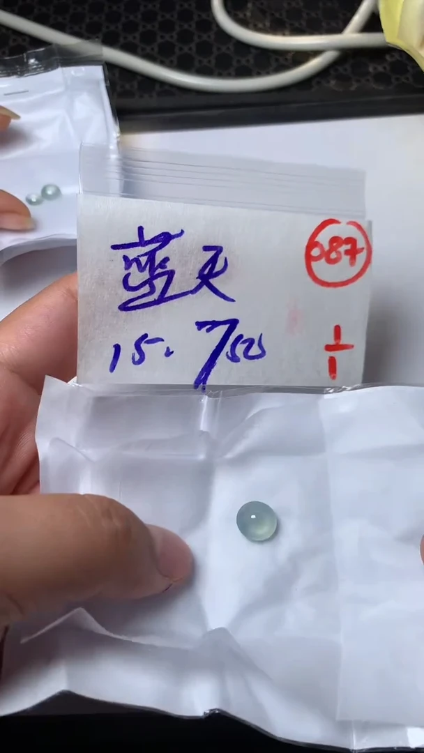 未镶嵌定制翡翠蓝**云缅甸天然翡翠A货87
