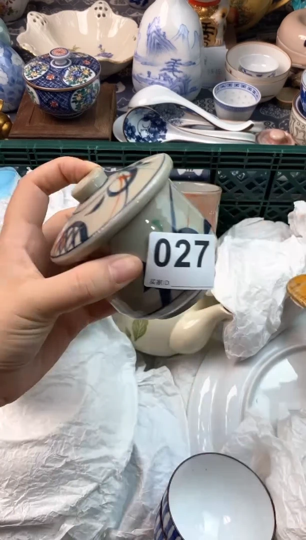 瓷片佳*宝瓷片瓷片瓷片瓷片