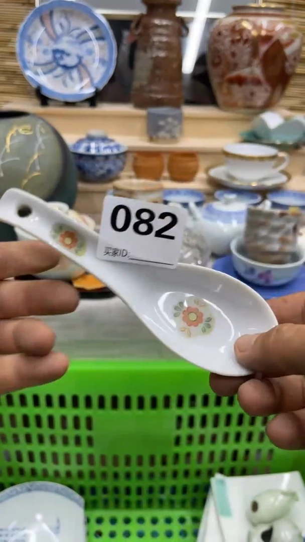 G****n082福利发发发发发发发发