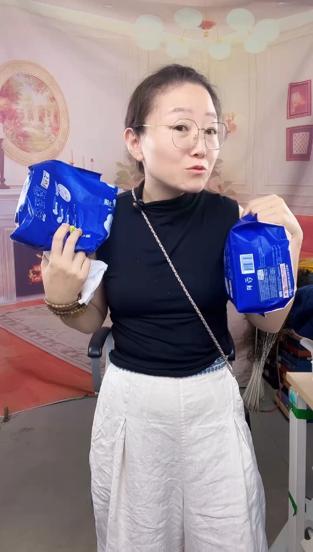 你好你好你好你好你好