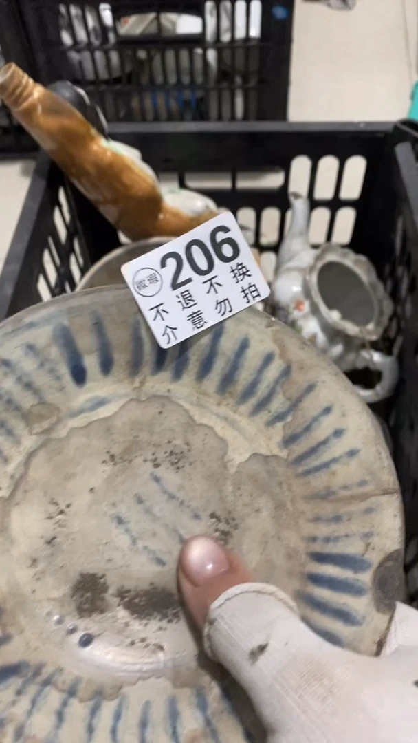 摆件计*的方法对付