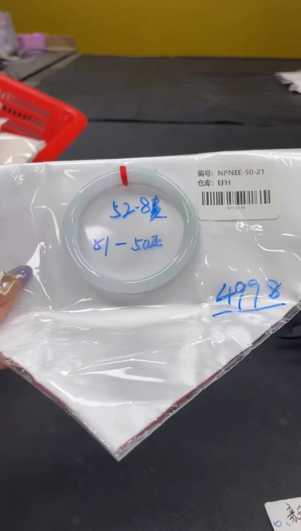 未镶嵌手镯翡翠翡翠手镯