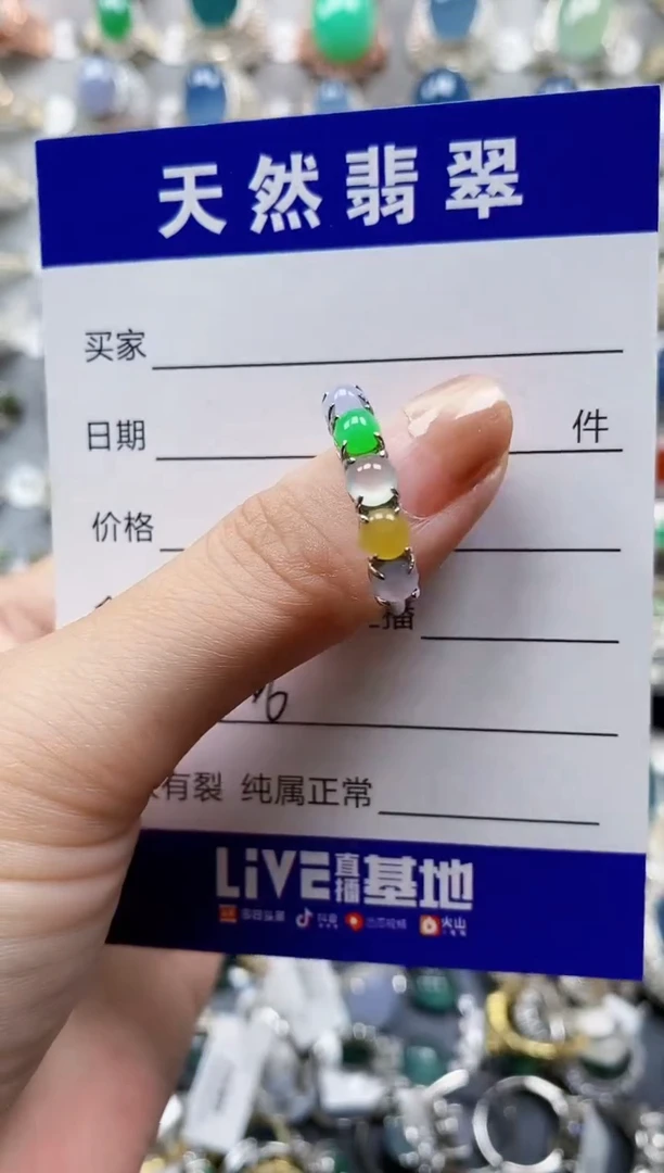 翡翠戒指银S925镶嵌0706