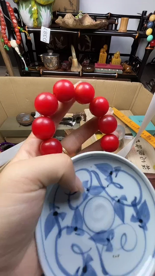 瓷片瓷器瓷器瓷器瓷器瓷器