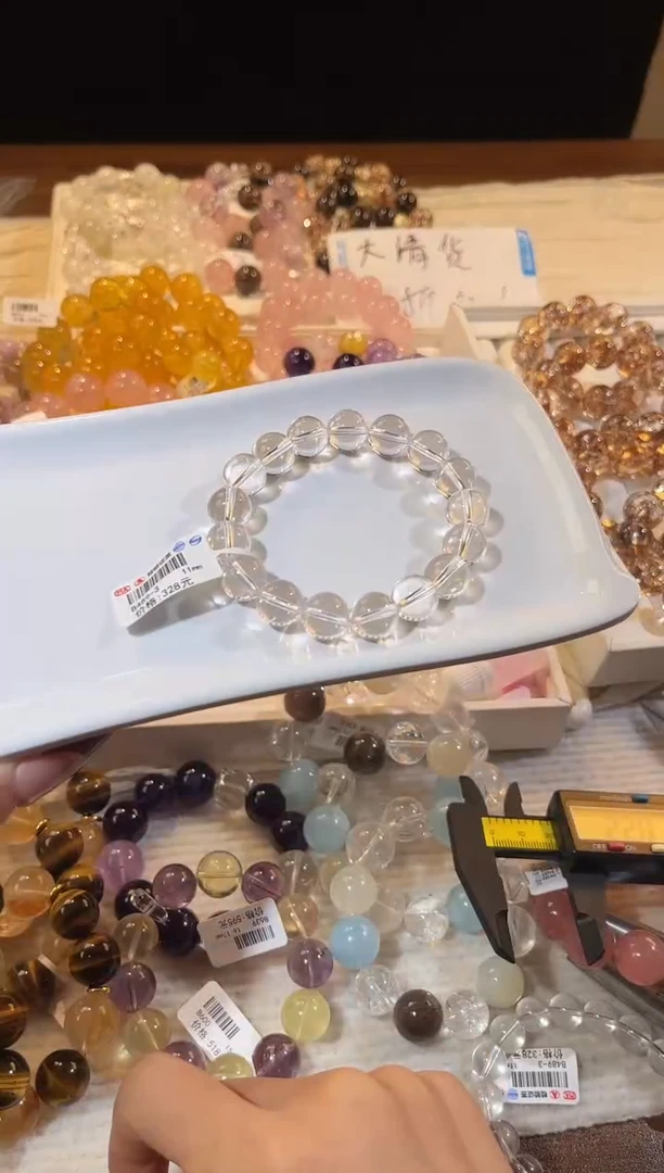 合成欧泊未镶嵌手串多样性发一Q32白水11mm