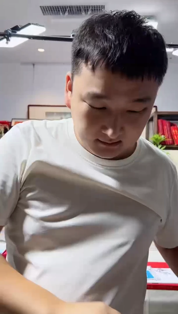 特57黄山邮票 （盖）封装评级邮票