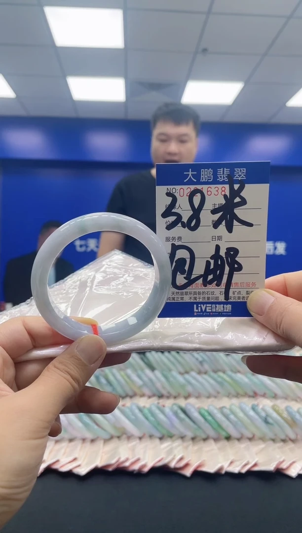 未镶嵌手镯翡翠AAAAAAAAAA