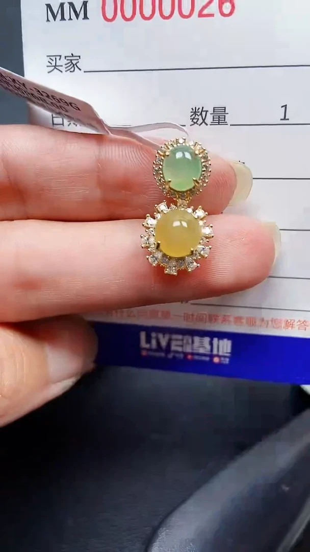 颈饰银S925镶嵌翡翠0026