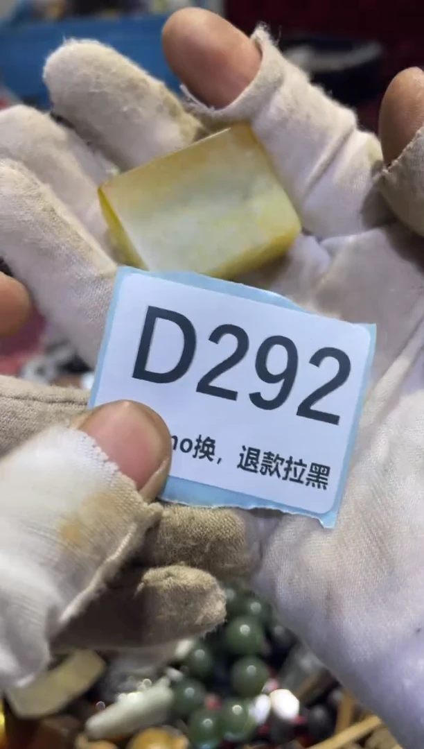 瓷片鸿**主表妹热卖热卖热卖