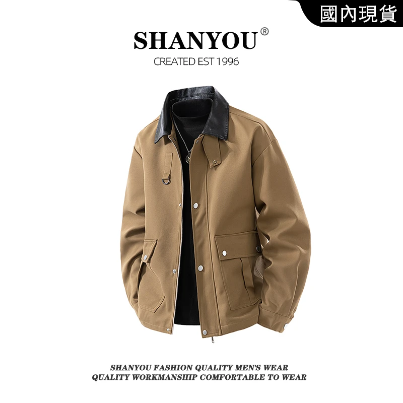 大码男士秋季潮牌百搭夹克气质休闲胖哥加肥开衫外套新款时尚上衣