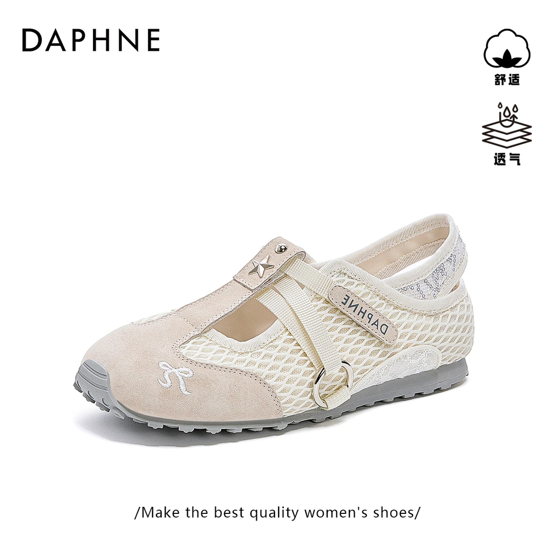 达芙妮品牌正品法式玛丽珍鞋女2025夏季百搭小白鞋网面透气休闲鞋