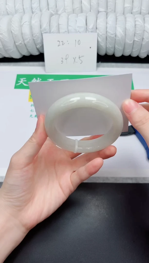 未镶嵌手镯和田玉5-57.5BK