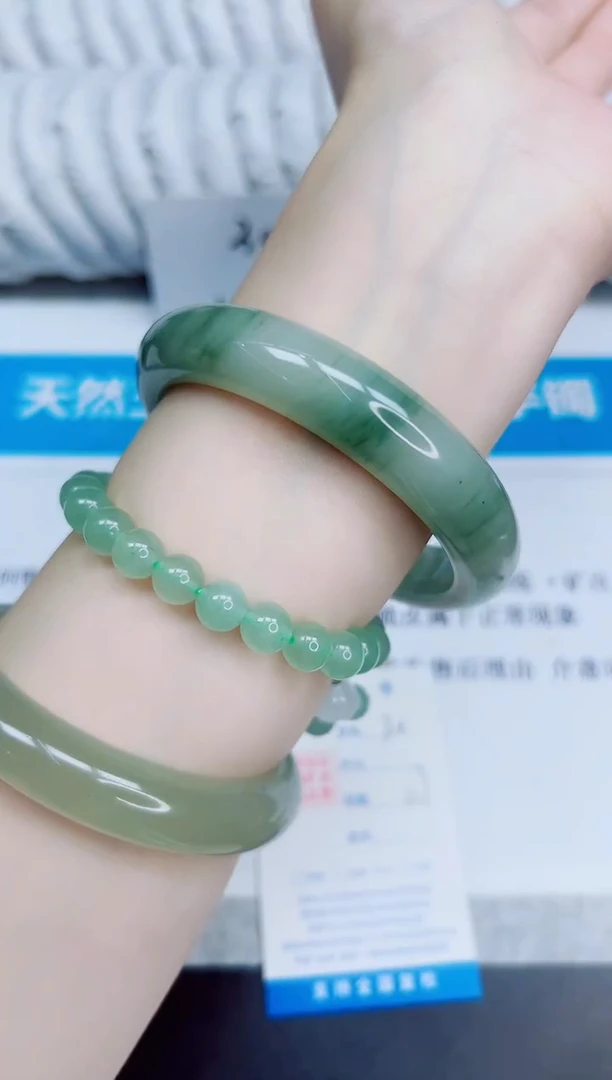未镶嵌手镯石英质玉32/61.7