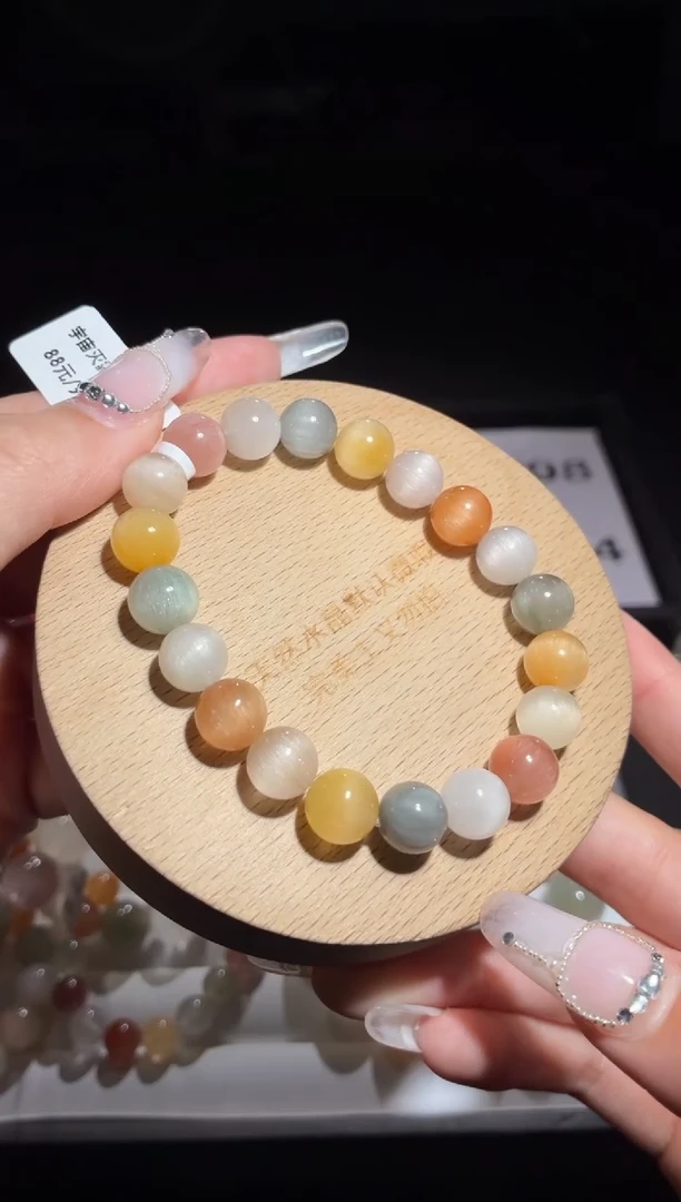 未镶嵌手链水晶193号多样性发一DD 9+