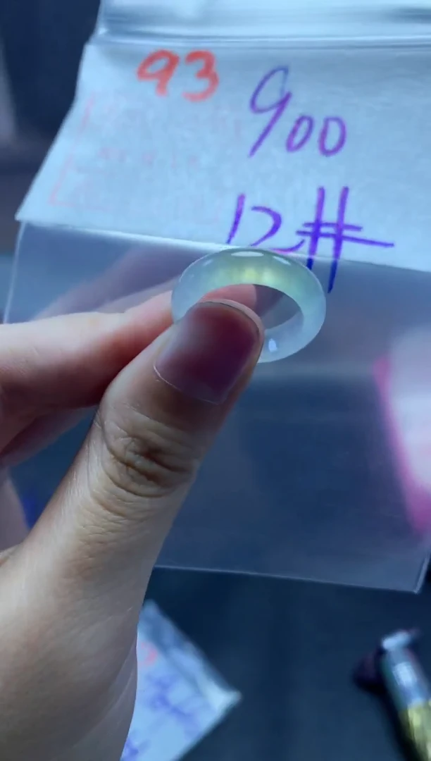 未镶嵌定制翡翠?戒圈12#900毛货需精细抛光