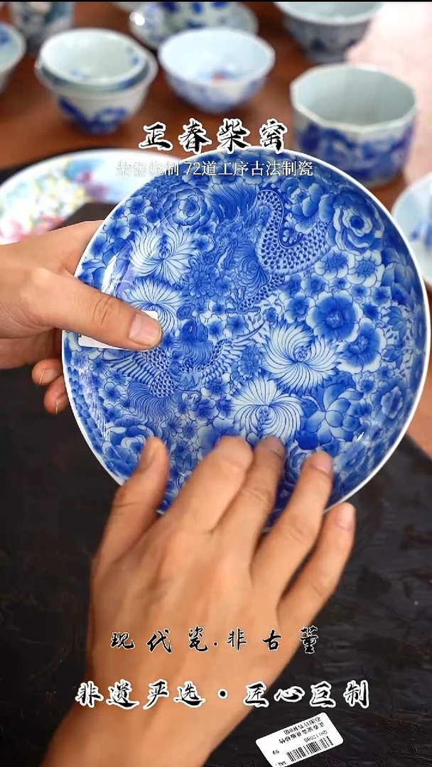 壶承正春堂万花壶承