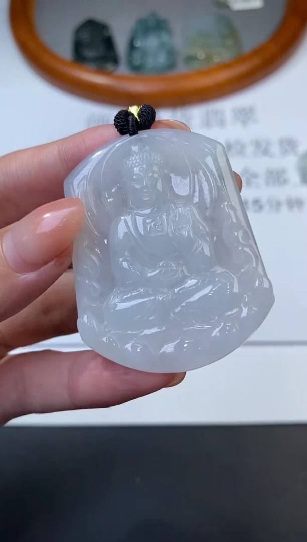 未镶嵌挂件翡翠305860   多人