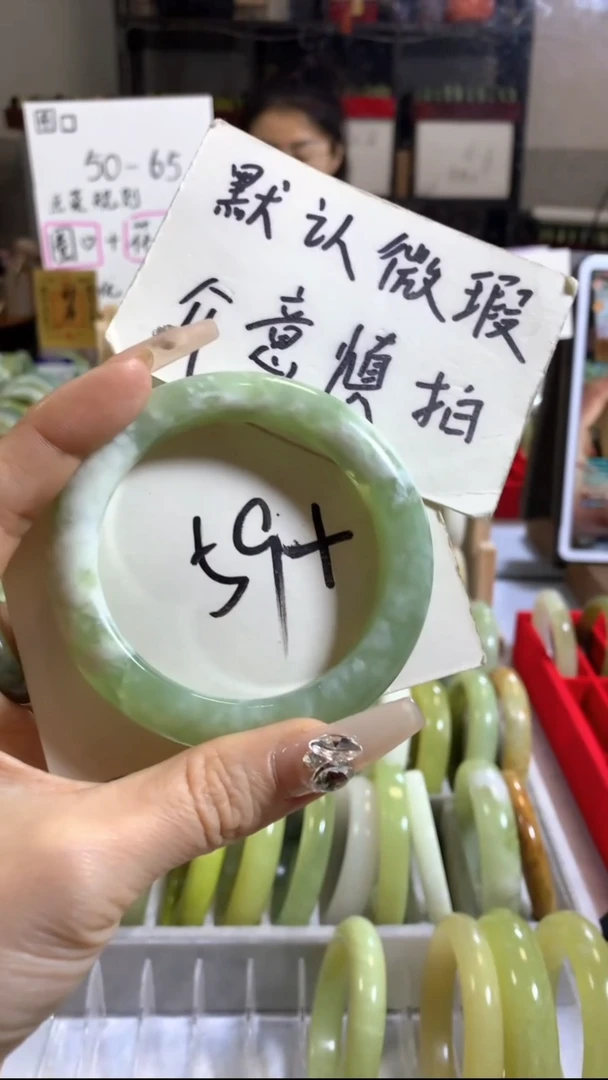 未镶嵌岫玉手镯3（大小腰0