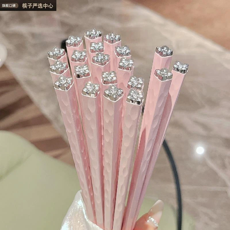 少女心粉创意抗菌合金筷子防滑设计不易发霉可洗碗机家用餐具筷子