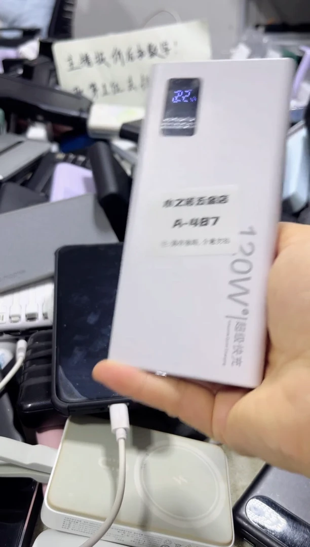 1cm阜***哥数码数据线487