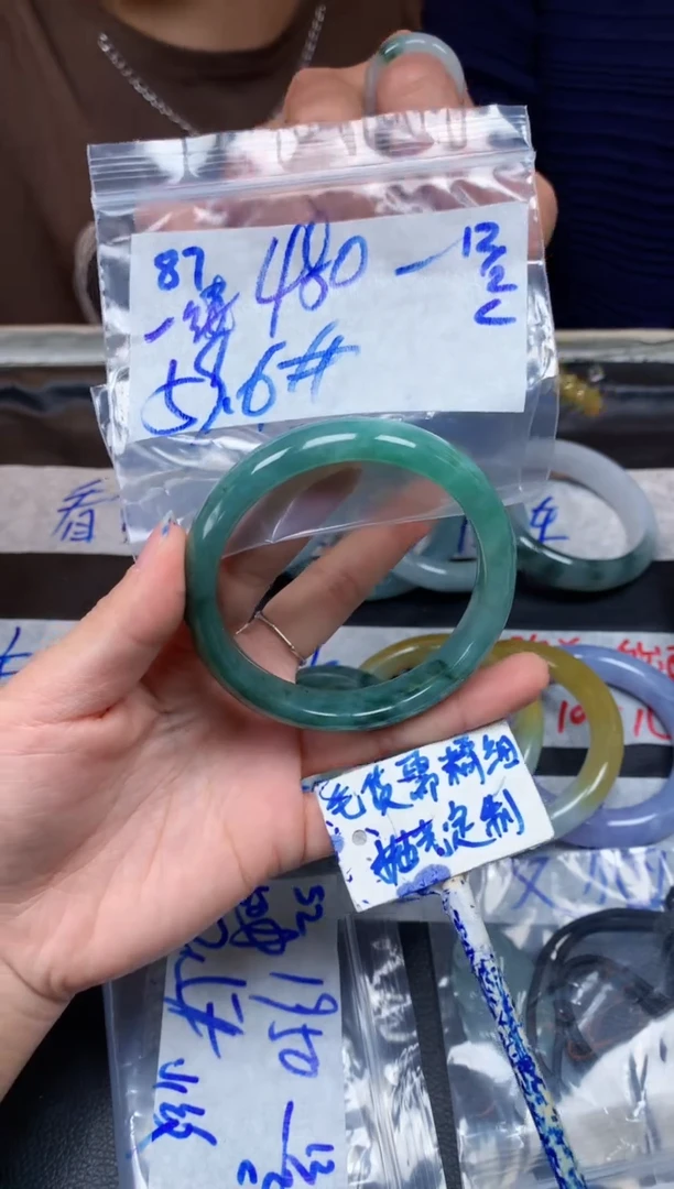 【闪购商品】定制翡翠未镶嵌87毛货需精细抛光手镯多样性拍一发一
