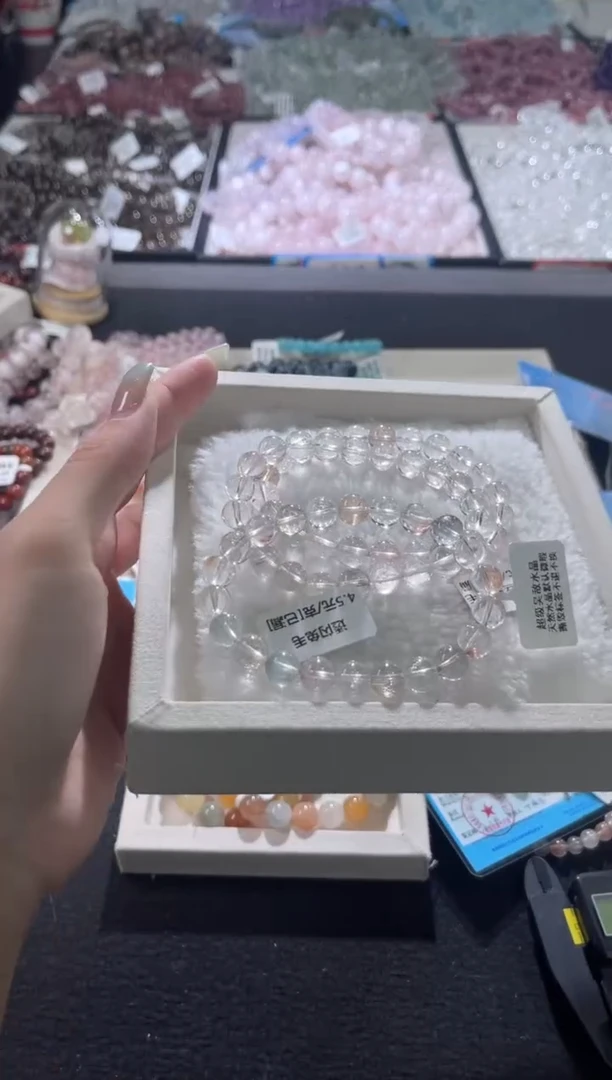 未镶嵌手链水晶485号 3条多样性发一AA 8+