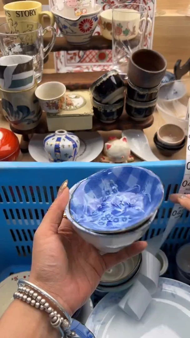 455默认微瑕，满20元包邮