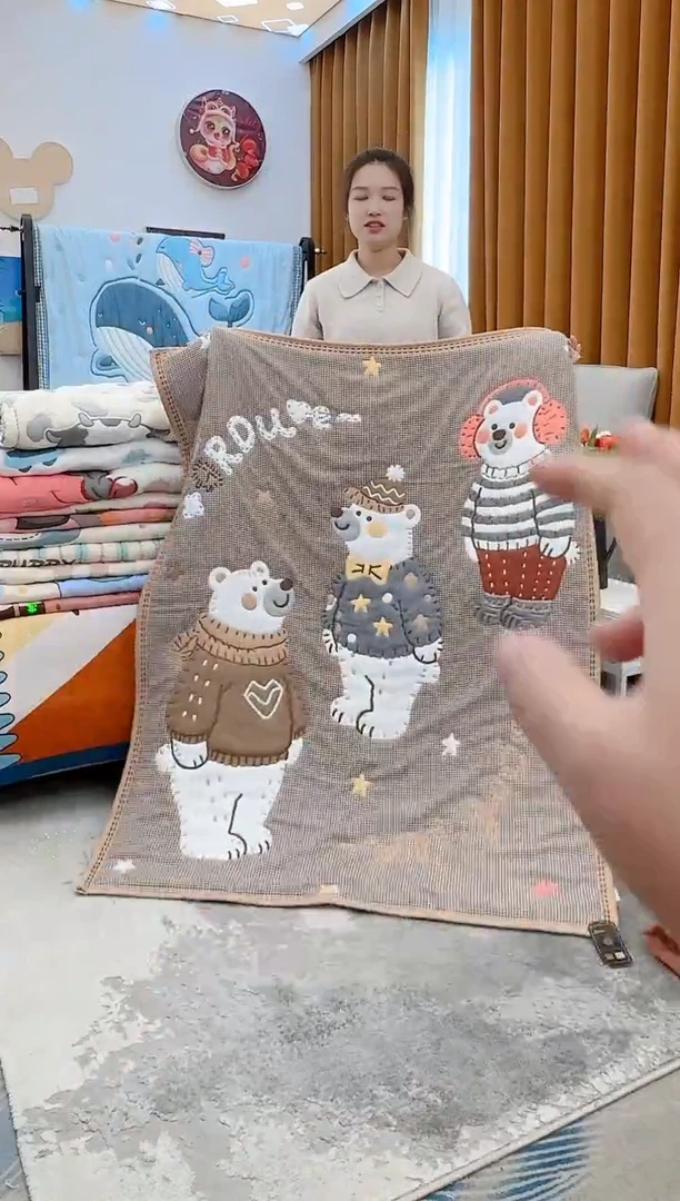 棉质花三只熊-120x150