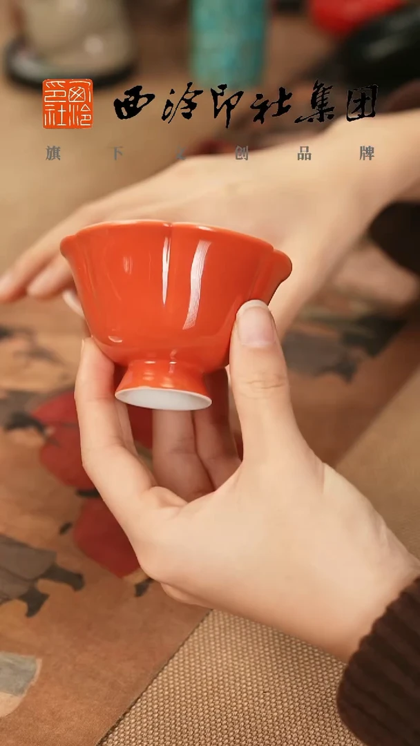 1@@@@西泠印象专属闪购链接