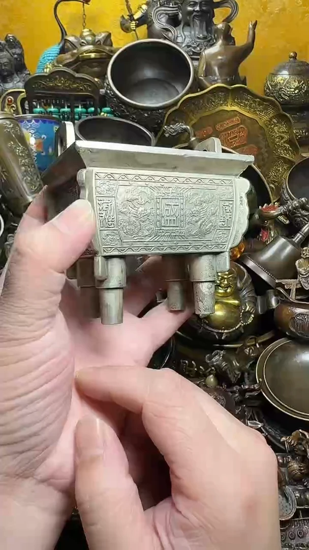 铜器文玩收收藏藏