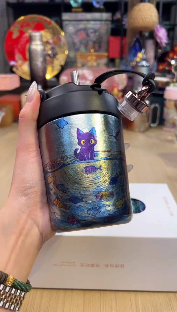 64执彩纯钛咖啡杯380mL（一坐一海闲）